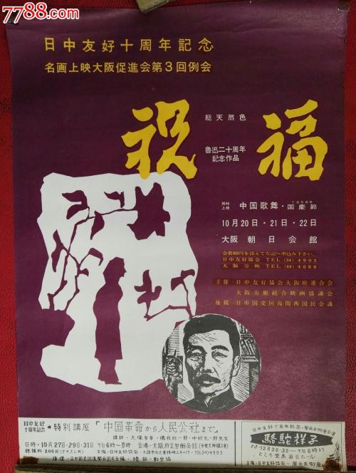 摩根州立大学文凭毕业证哪里有卖